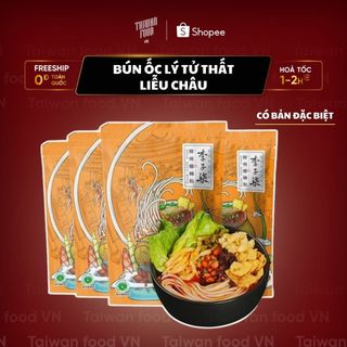 {BẢN ĐẶT BIỆT} BÚN ỐC LÝ TỬ THẤT { TAIWAN FOOD VN } ĐỒ ĂN VẶT NỘI ĐỊA TRUNG