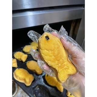 Khay nướng bánh hình cá