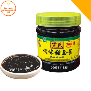 Sốt tương ngọt - tương hoisin