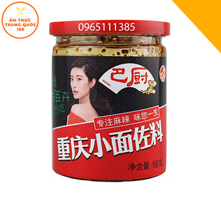 Sốt trộn mỳ cay trùng khánh 180g