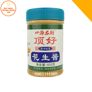 Sốt bơ lạc tứ xuyên 405g