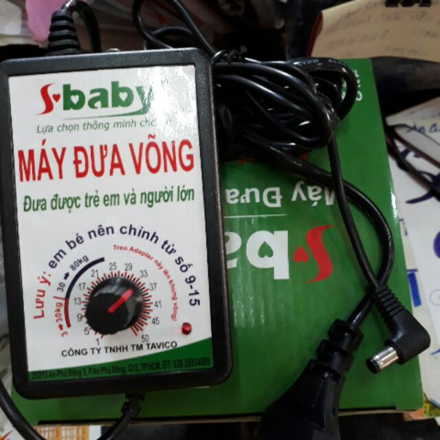 Máy đưa võng cho trẻ em và người lớn.