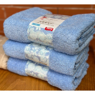 Khăn tắm natural cotton kt 65x130cm