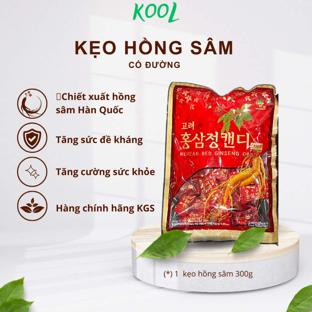 KẸO HỒNG SÂM 300g - CHÍNH HÃNG KGS ( hoả tốc TPHCM )