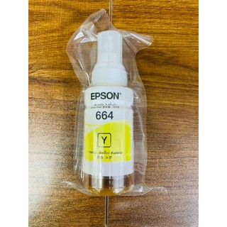 Mực Hãng 664 Epson Tháo Máy -