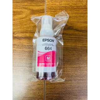 Mực Hãng 664 Epson Tháo Máy -