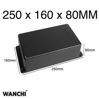 Hộp nhựa đựng mạch điện tử CW-HR-250 250x160x80mm. Có kèm ốc vít