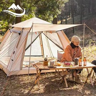 Lều dã ngoại tự bung 4-8 người chống nước chống tia tử ngoại - Lều Panorama,1 phòng 1 phòng khách