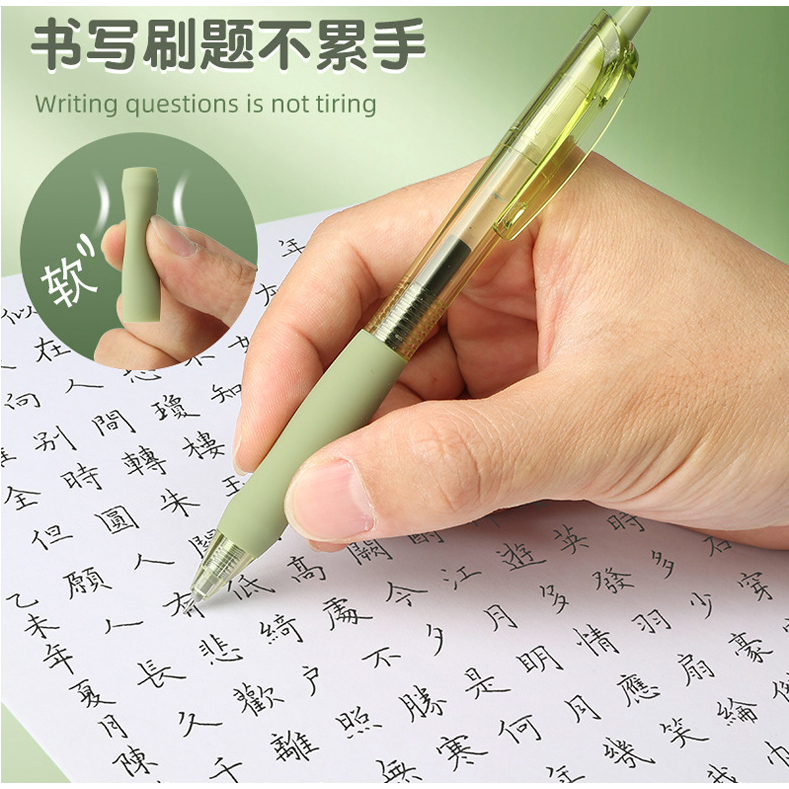 Bộ 6 bút Deli Xinh Xắn 33867 mực đen viết trơn êm đầu ngòi St, Cs nhanh khô.