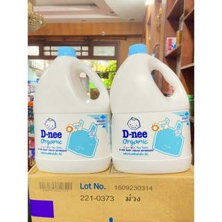 Can nước giặt em bé Dnee Thái 2800ml mẫu mới