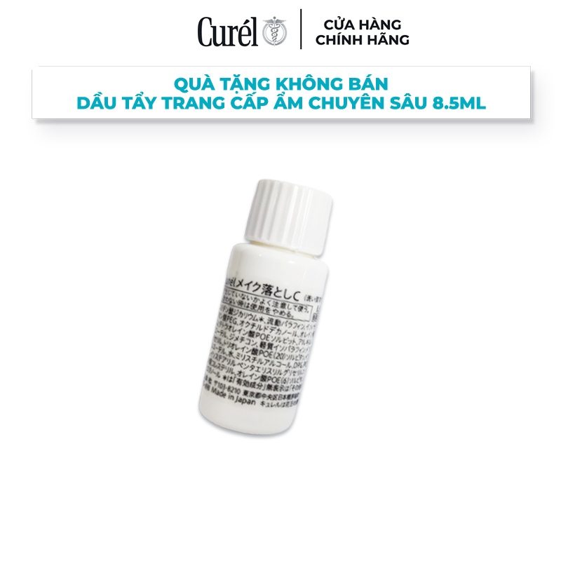 Quà Tặng Không Bán - Dầu Tẩy Trang Curél Cấp Ẩm Chuyên Sâu 8.5ml