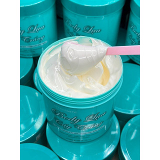 1 KÍ BODY LỤA CẤY TRẮNG