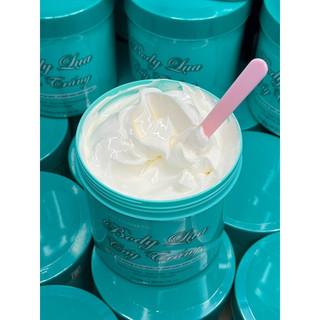 1 KÍ BODY LỤA CẤY TRẮNG