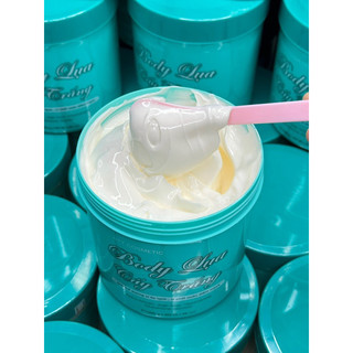 1 KÍ BODY LỤA CẤY TRẮNG