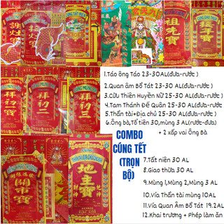 Giấy cúng TẾT Trọn Bộ 23 Món(Combo từ ngày 23 đến vía Quan Âm,Khai Trương)[Kèm Văn Khấn chi tiết đầy đủ]-Giấy Đẹp