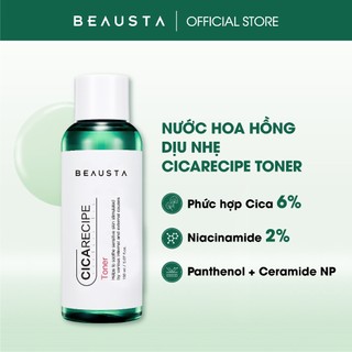 Nước hoa hồng chiết xuất rau má Beausta Cicarecipe Toner 150ml