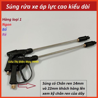 Súng xịt rửa xe cao áp điều chỉnh được tia nước