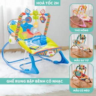 Ghế rung cao cấp cho bé trai, bé gái từ 0-4 tuổi