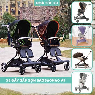  Xe đẩy dạo chơi gấp gọn Baobaohao V9 V10 V16 V21 V22 chính hãng Bảo hành 1 năm 