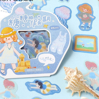 Zanmo túi 45 tờ nhãn dán sticker cô gái vintage