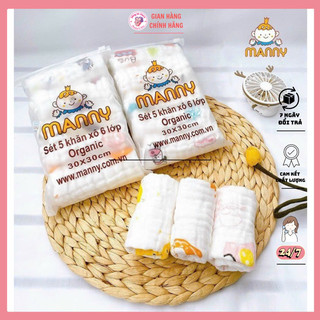 Set 5 khăn sữa xô nhật 6 lớp dùng rửa mặt lau người cho bé từ 0- 5 tuổi