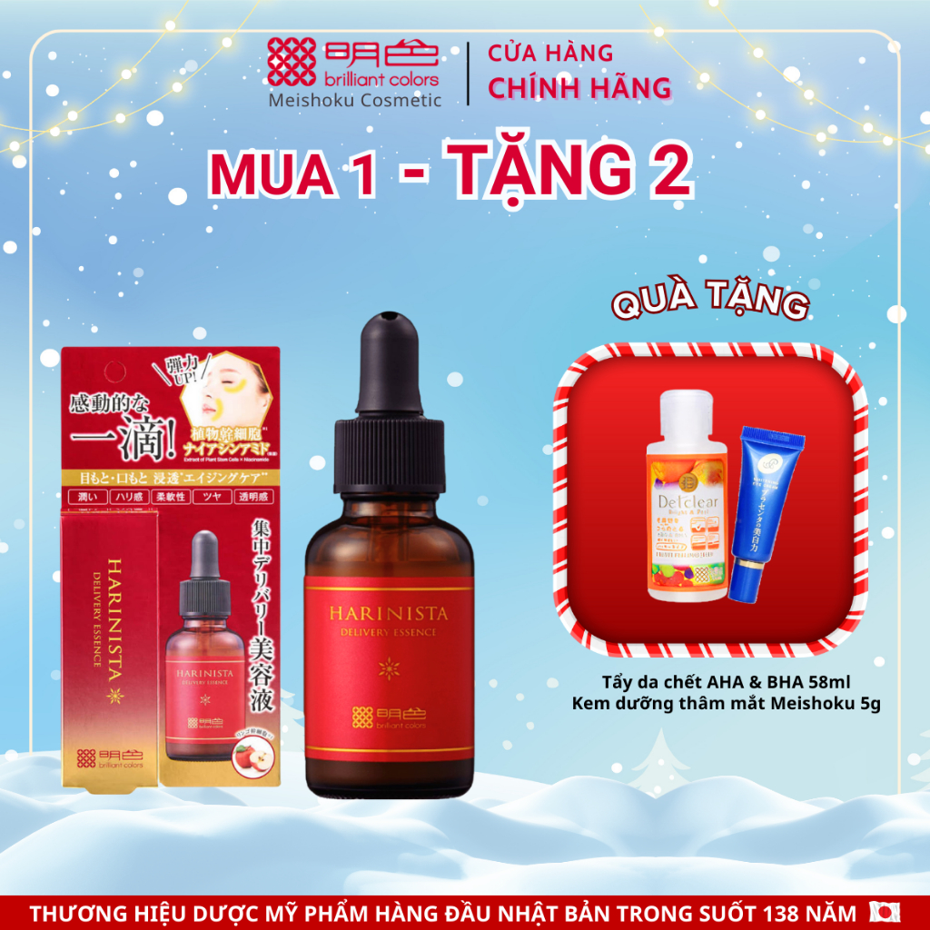 Tinh Chất Chống Lão Hóa Chuyên Sâu Chứa Tế Bào Gốc Táo Dưỡng Ẩm, Giảm Nhăn MEISHOKU Harinista 30ML