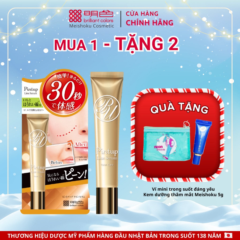 Tinh Chất Dưỡng, Làm Mờ Nếp Nhăn Khóe Miệng Pint Up Meishoku 18g