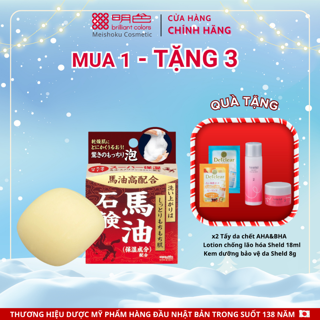 Xà Phòng Dưỡng Ẩm Da Mặt & Cơ Thể Chiết Xuất Tinh Dầu Ngựa MEISHOKU 80G