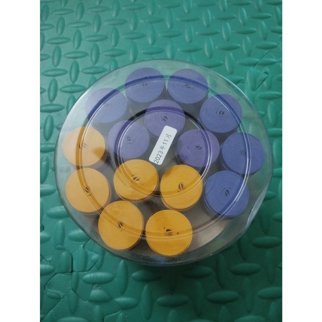 Vợt cầu lông Yonex đan sẵn chất lương cao tặng kèm cuốn cán