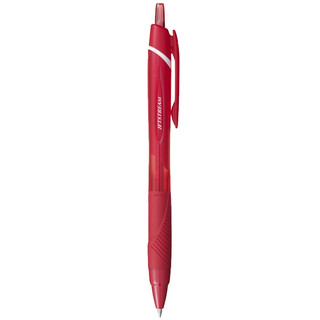 Bút bấm mực UNI SXN-150C Jetstream - Bút mực Nhật Bản
