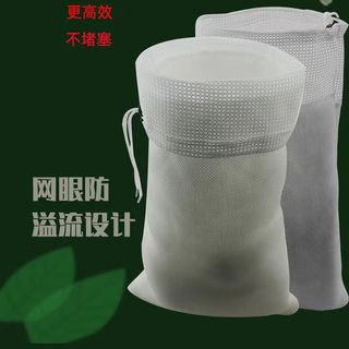 Túi lọc chống tràn 1 lớp 2 lớp giữ cặn bể cá