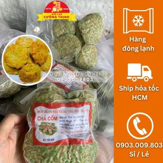 Chả cốm 500g - giò chả cường thịnh