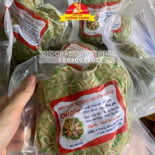 Chả Cốm 500g - Giò chả Cường Thịnh (chợ Thủ Đức B)