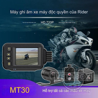 Camera Hành Trình Xe Máy Vetabox bản Basic - 2 camera 720p+480p - BH1TH