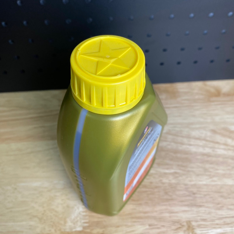 Dầu nhớt Tay Ga CALTEX HAVOLINE SEMI 4T 10W40 800ml