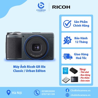 Máy ảnh ricoh gr3x | gr iiix | griiix urban edition - chính hãng