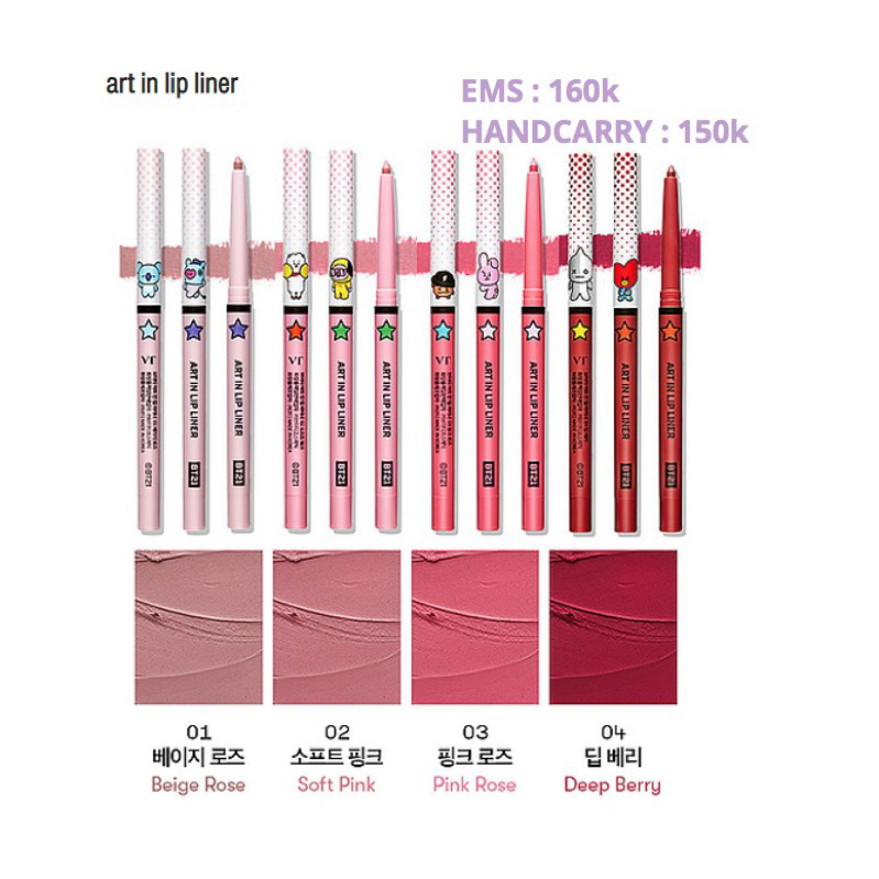 Chì kẻ môi VT x BT21 Art In Lip Liner siêu đẹp, siêu yêu, siêu bền màu