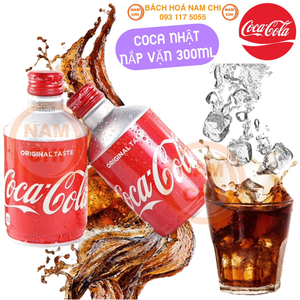 COCA NHẬT Chai Nhôm NẮP VẶN 300ML - Hàng Nhật Nhập Khẩu