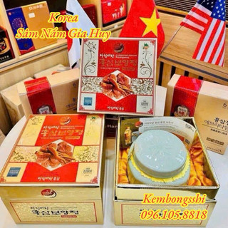 [HANG MỚI VỀ ] Cao Hồng Sâm Linh Chi Achimmadang Hàn Quốc Thượng Hạng, Hũ 1,2kg