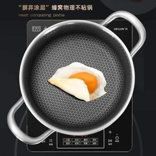 Chảo tổ ong chống dính 2 quai 28cm. chảo tổ ong đáy phẳng 2 quai mẫu mới - size 28cm tiện lợi dùng cho mọi loại bếp