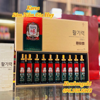 Nước uống hồng sâm KGC Cheong Kwan Jang HÀN QUỐC Hộp 10 ống