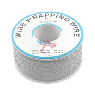 2 Metsd Dây Đồng Tráng Men AWG30