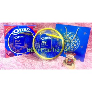 Bánh quy 4 loại nhân kem Oreo hộp 331,2g có túi xánh - tết an khang