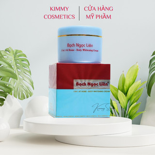 kem body bạch ngọc liên lẻ 1 hộp 90gram 2in1 at home