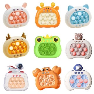 Đồ chơi Pop it điện tử thế hệ mới, máy chơi game popit nhiều level có đèn nhạc