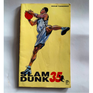 Truyện tranh slamdunk - cao thủ bóng rổ - trọn bộ 37 tập - nxb trẻ