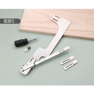Cữ vén đường may, nẹp áo, vén cổ áo, măng séc, túi áo dùng cho máy may 1 kim công nghiệp