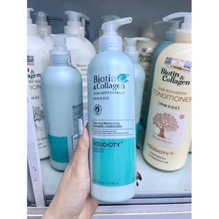 DẦU GỘI XẢ BIOTIN COLLAGEN NGĂN GẦU MƯỢT TÓC 500ml - 1000ML