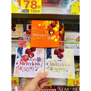 "DATE 9/2024" SOCOLA TƯƠI MELTY KISS CỦA NHẬT
