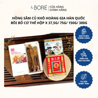 Hồng sâm củ khô hoàng gia Labore Hàn Quốc bồi bổ cơ thể hộp x 37,5g/ 75g/ 150g/ 300g